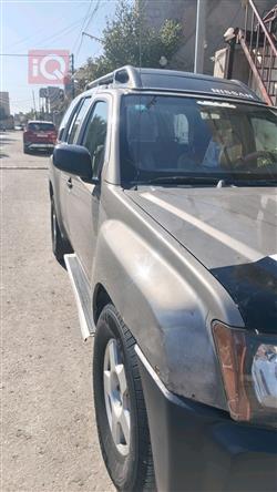 نيسان إكستيرا